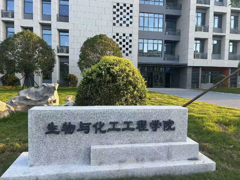 盱眙县扬州职业大学体育场高杆灯项目