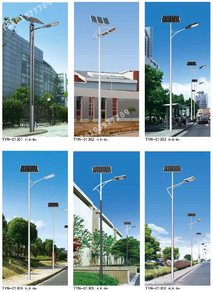 盱眙县市政道路太阳能路灯